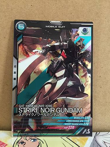 STRIKE NOIR GUNDAM GAT-X105 AQM/E-X09S LX02-039 Gundam Arsenal Base Card