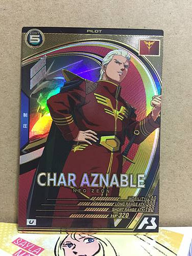 CHAR AZNABLE AB04-083 Gundam Arsenal Base Card