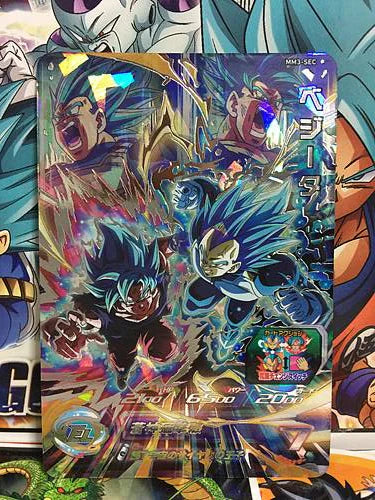 Vegeta MM3-SEC Super Dragon Ball Heroes Meteor Mission 3 Card