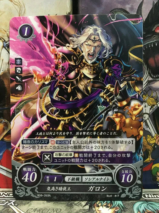 Free shipping to the US will continue due to the postponement of customs duties.