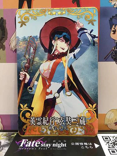 Xuanzang Sanzang Heroic Spirit Travel Journal Fate Grand Order Arcade Card