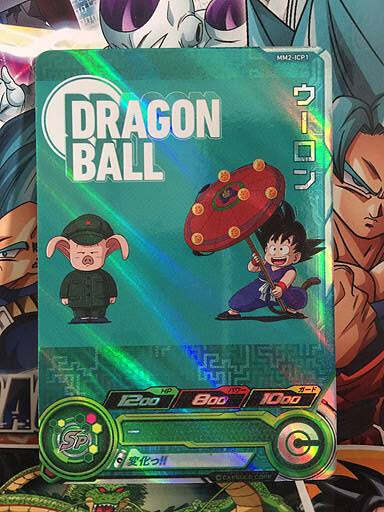 Oolong MM2-ICP1 Super Dragon Ball Heroes Card