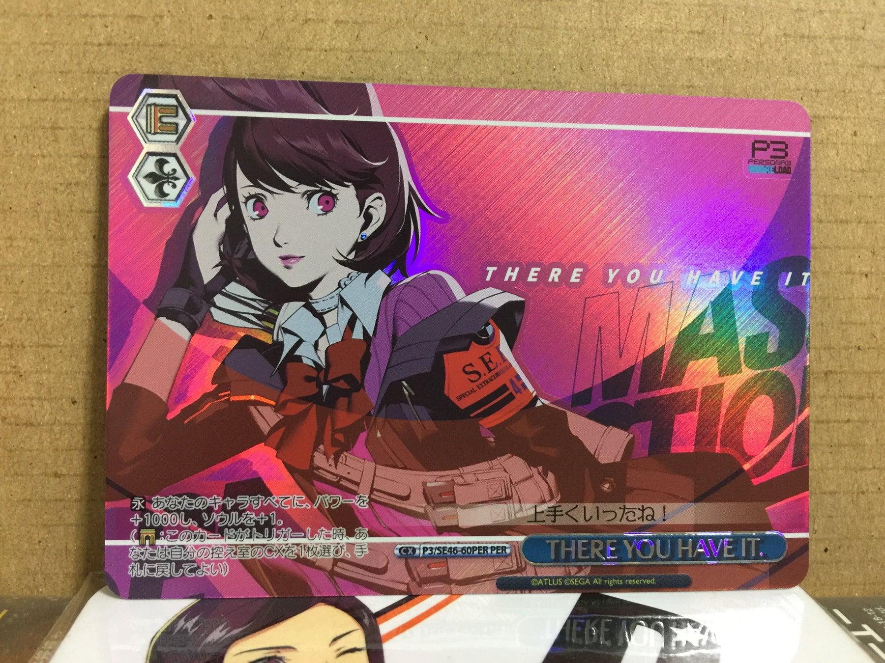 Yukari Takeba P3/SE46-60PER Weiss Schwarz Card Persona 3 Reload