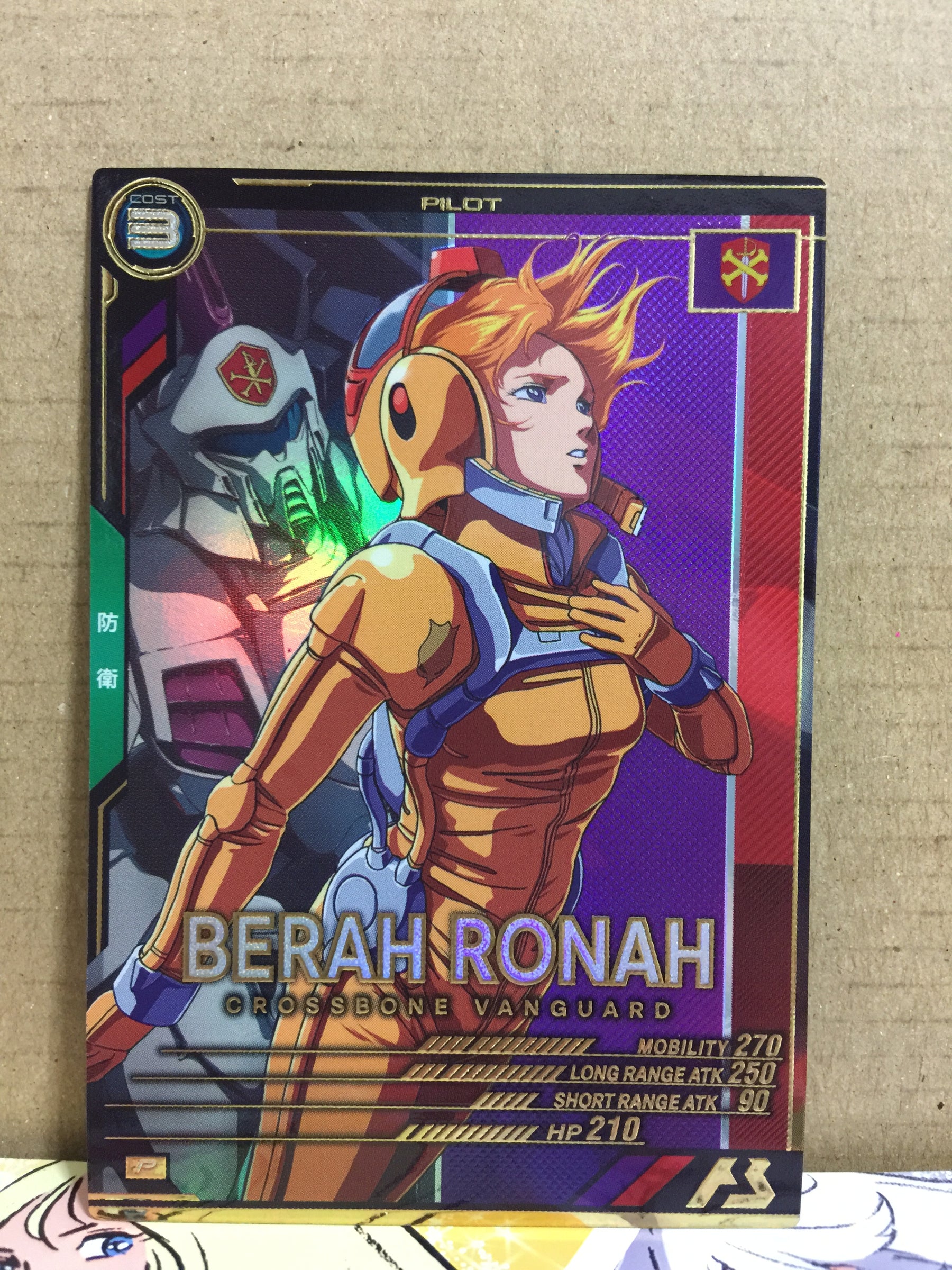 BERAH RONAH W/Vigna Ghina UTB01-002 P Gundam Arsenal Base Card