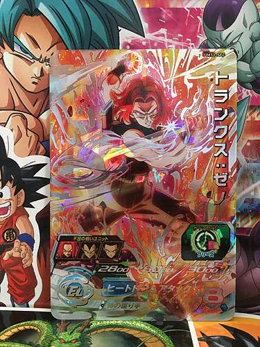 Trunks Xeno UM11-SEC Super Dragon Ball Heroes Card