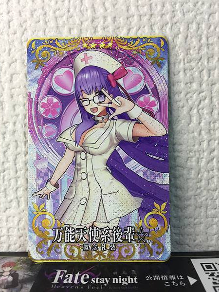Universal angel junior Craft Essence Fate Grand Order Arcade Card