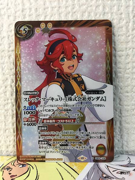 Suletta Mercury CB29-X09 X Battle Spirits Card