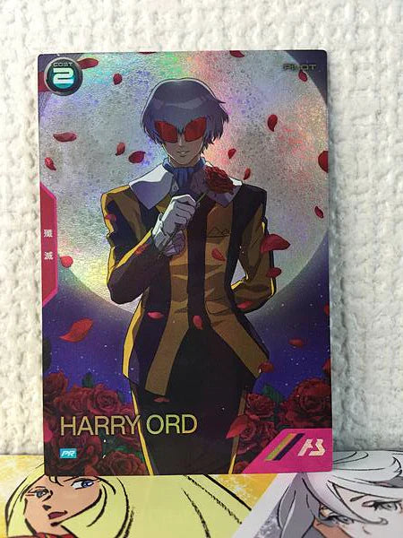 HARRY ORD PR-314 Gundam Arsenal Base Promotional Card