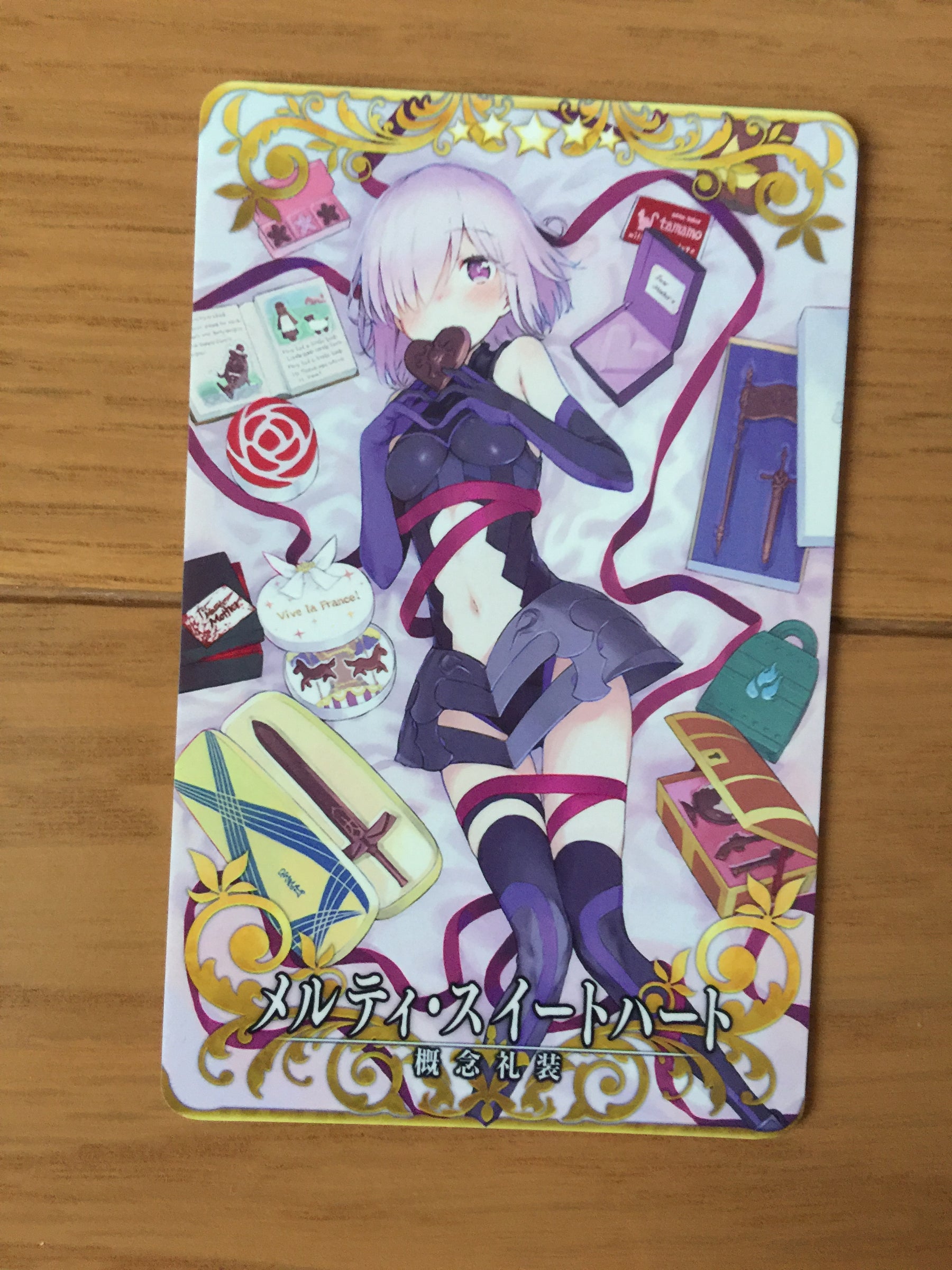 Melty Sweetheart FGO Fate Grand Order Arcade Card