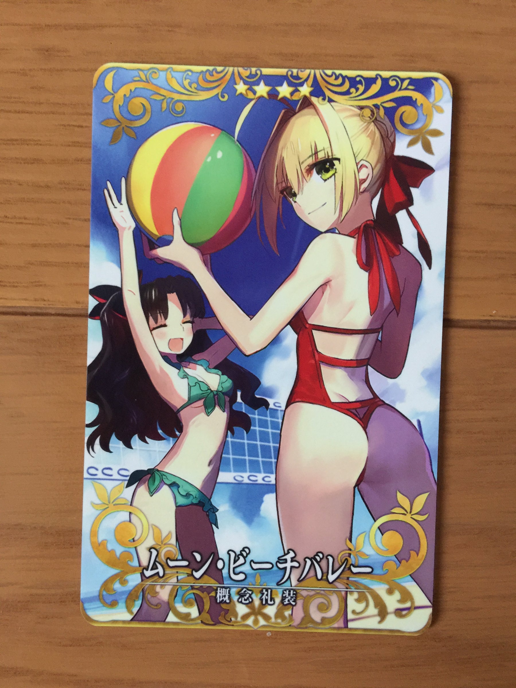 Moon Beach volleyball Craft Essence FGO Fate Grand Order Arcade Card