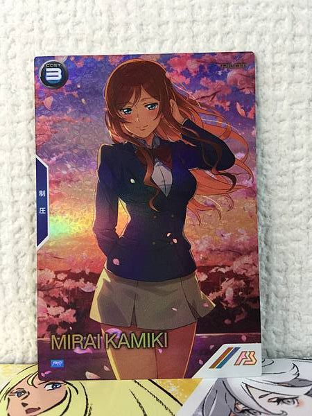 MIRAI KAMIKI PR-316 Parallel Gundam Arsenal Base Promotional Card