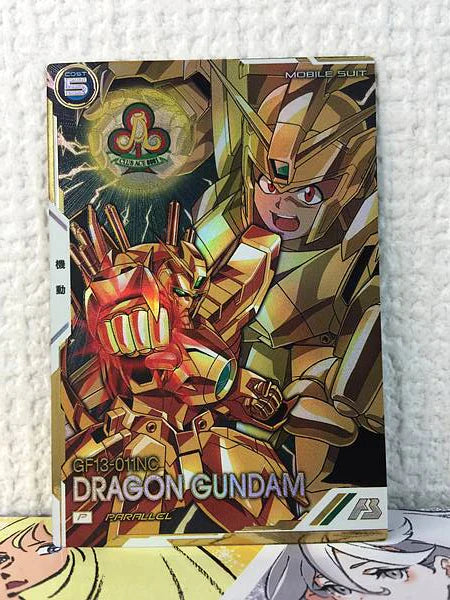 DRAGON GUNDAM W/Sai Saici FQ02-010 Parallel Arsenal Base Card