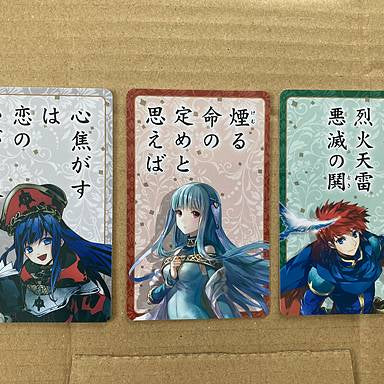 Fire Emblem Karuta Eiyuu-Hyakka
