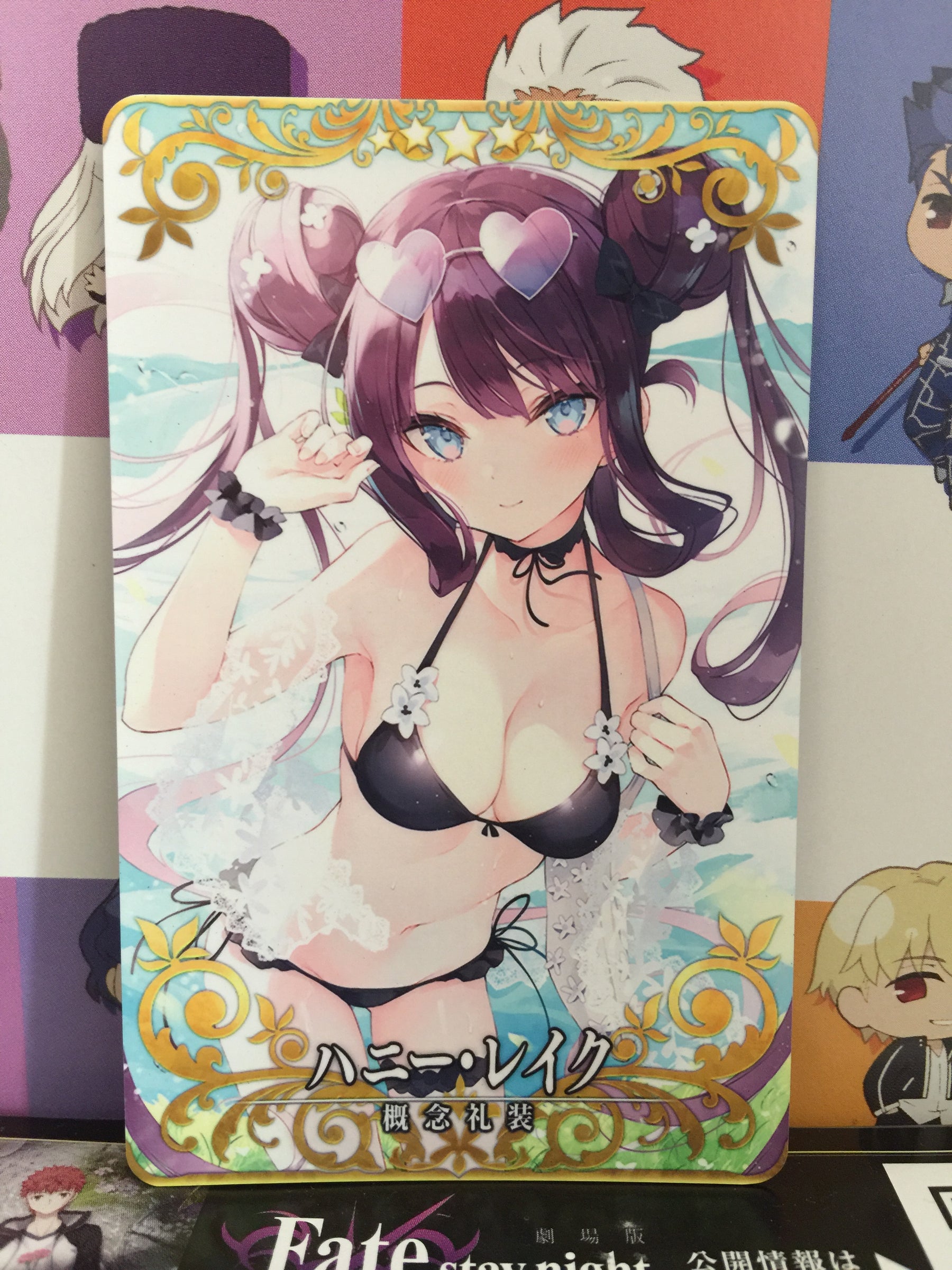 Yang Guifei Honey Lake Craft Essence FGO Fate Grand Order Arcade Card