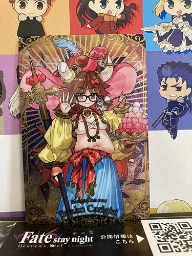 Jinako Carigiri Moon Cancer Fate Grand Order FGO Wafer Card