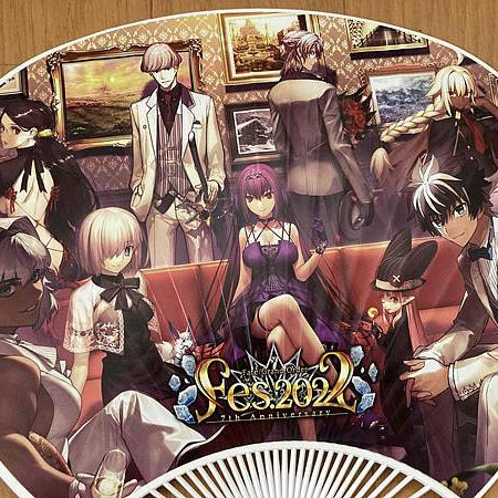 Fate/Grand Order 7th Anniversary Paper Fan FGO Fes 2022