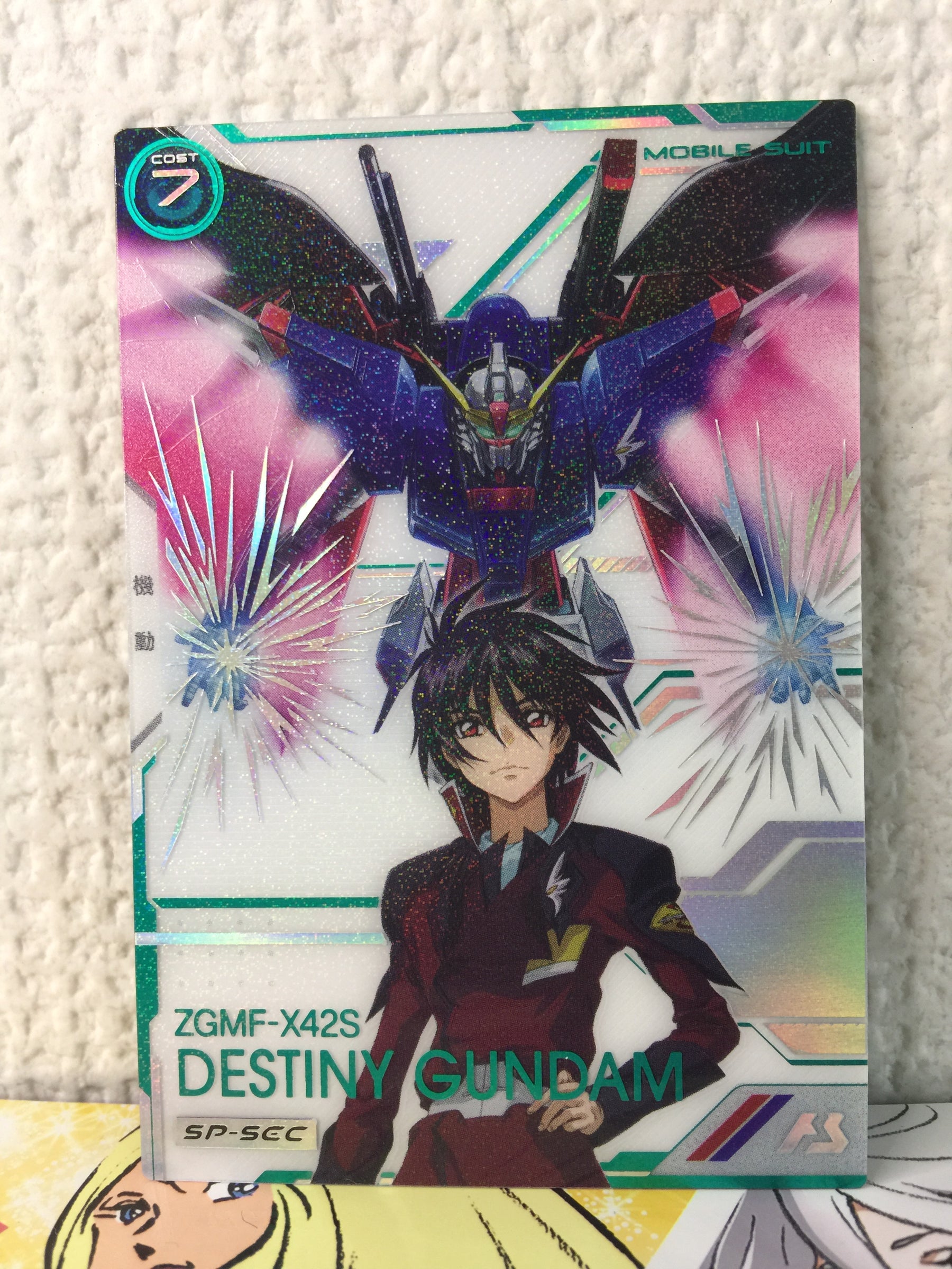 DESTINY GUNDAM UT05-018 SP-SEC Gundam Arsenal Base Card