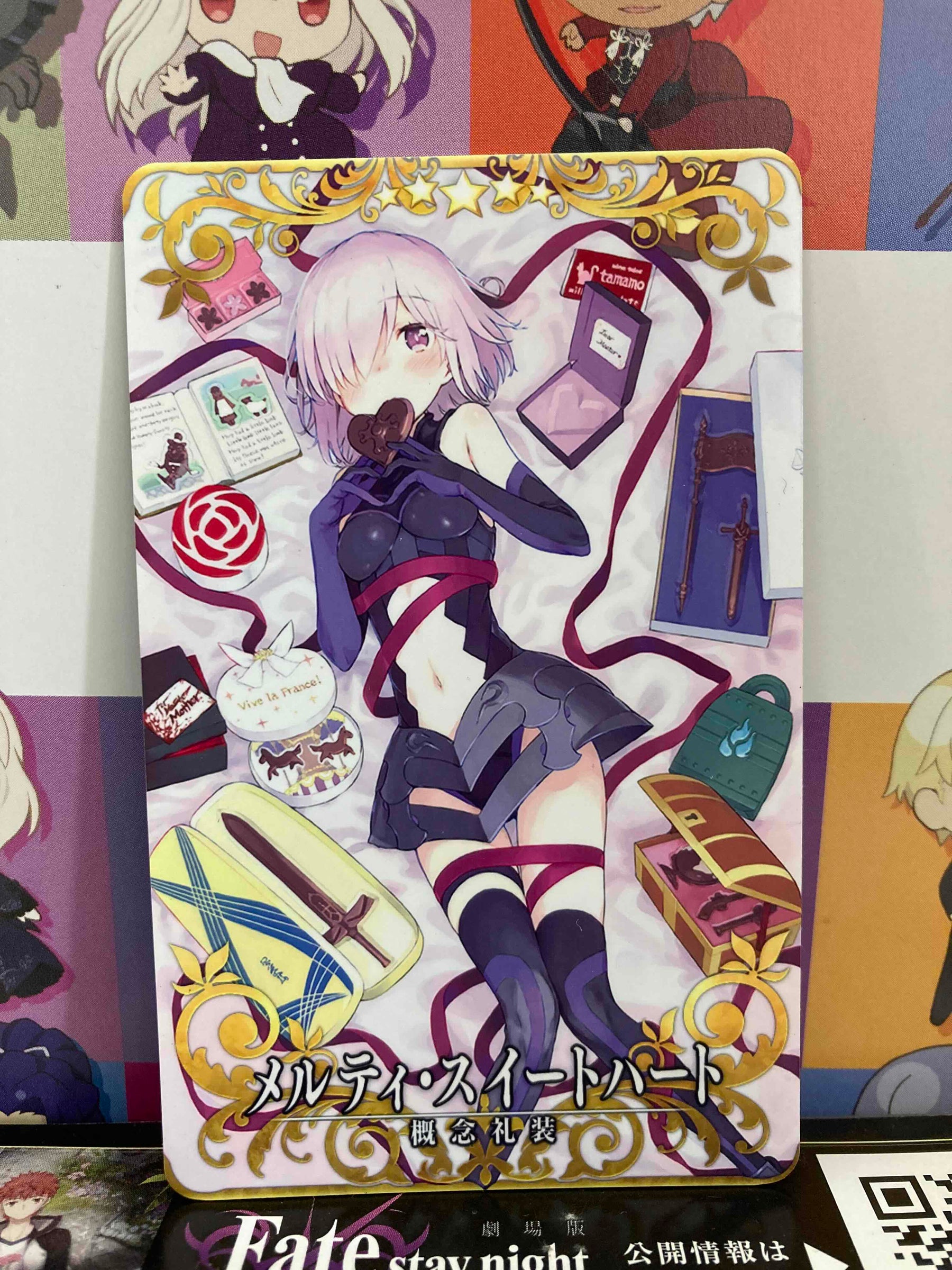 Mashu Kyrielight Melty Sweetheart FGO Fate Grand Order Arcade Card