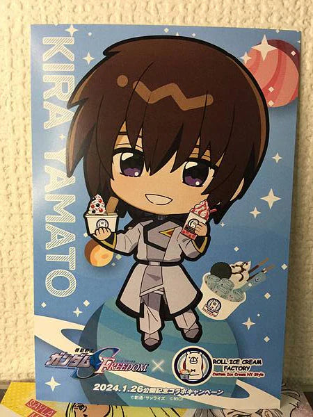 Kira Yamato × Roll Ice Cream Factory Gundam Seed Freedom Postcard