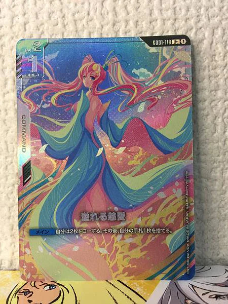 Lacus Clyne OVERFLOWING AFFECTION GD01-118 Gundam Card Game
