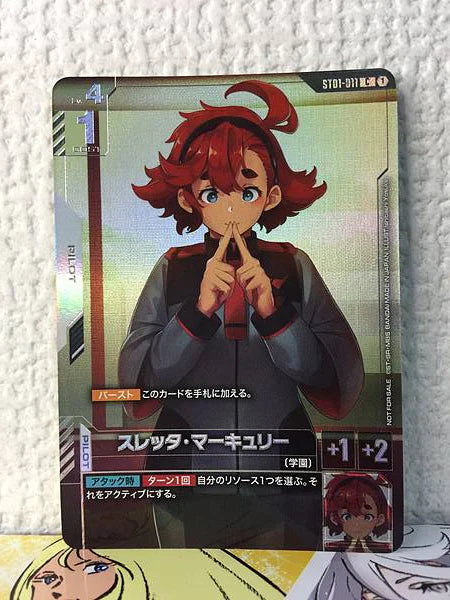 Suletta Mercury ST01-011 Gundam Card Game
