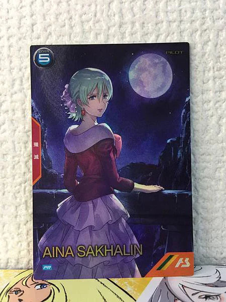 AINA SAKHALIN PR-369 Gundam Arsenal Base Promotional Card&nbsp;