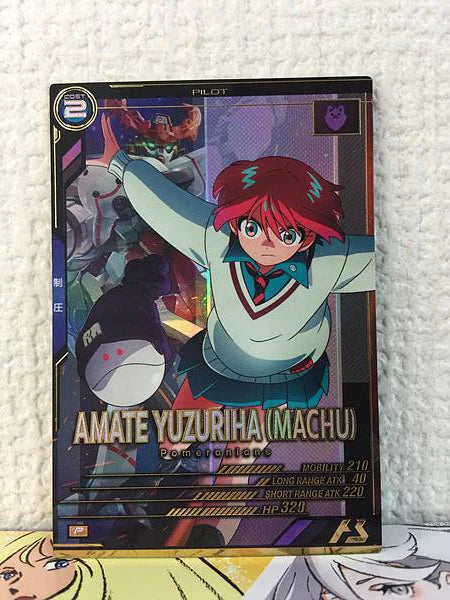 MACHU FQ02-070 Gundam Arsenal Base Card