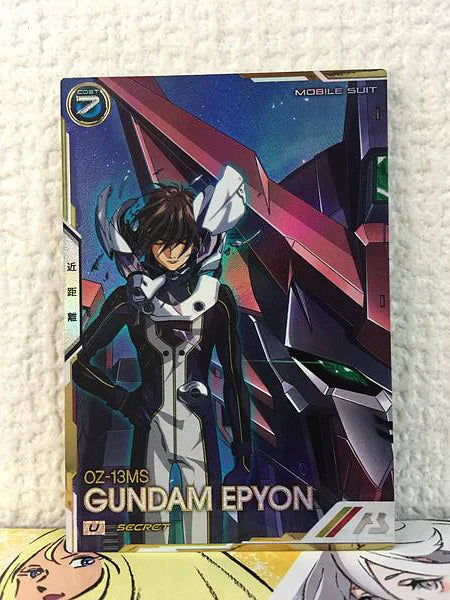 GUNDAM EPYON UTB02-011 Gundam Arsenal Base Card