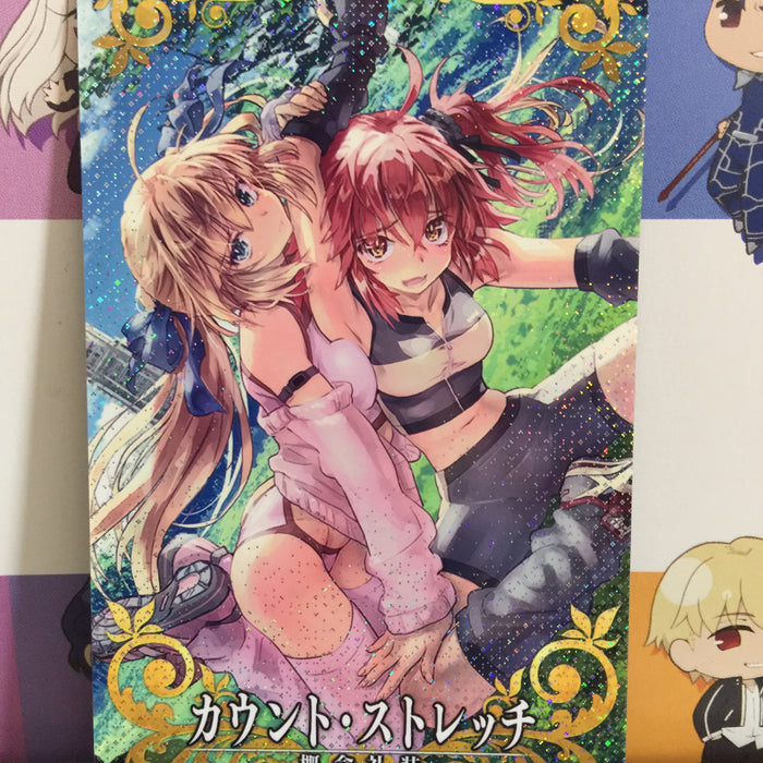 Artoria Caster Count Stretch Craft Essence Fate Grand Order Arcade Card