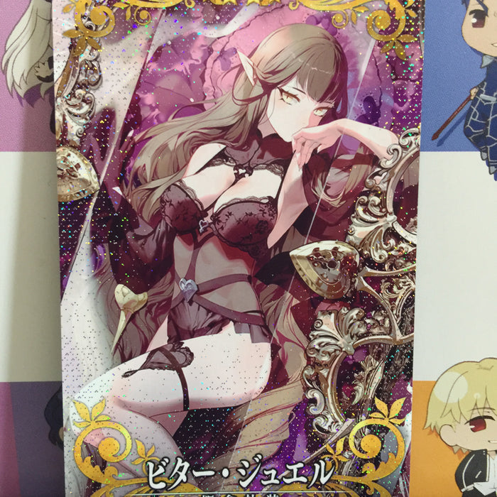 Semiramis Bitter Jewel Craft Essence FGO Fate Grand Order Arcade Card