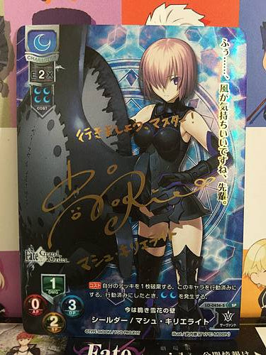 Mashu Kyrielight LO-0456-S SP Shielder Lycee FGO Fate Grand Order 2.0 Signned Card