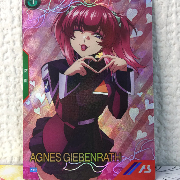 AGNES GIEBENRATH PR-299 Gundam Arsenal Base Card