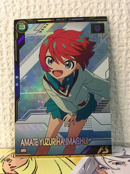 AMATE YUZURIHA (MACHU) BP02-011 Gundam Arsenal Base Card