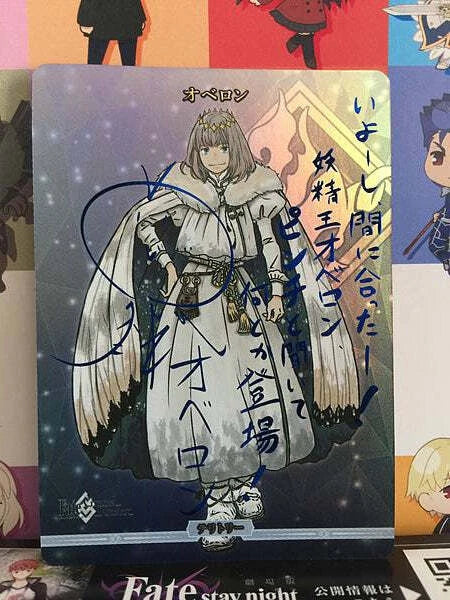 Oberon BB-FGO-001bBT Build Divide Sign Card