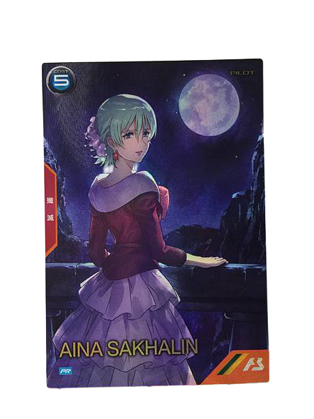 Gundam Arsenal Base Autumn Festival Part 1