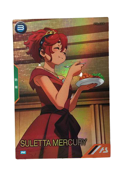 SULETTA MERCURY PR-377 Gundam Arsenal Base Card&nbsp;