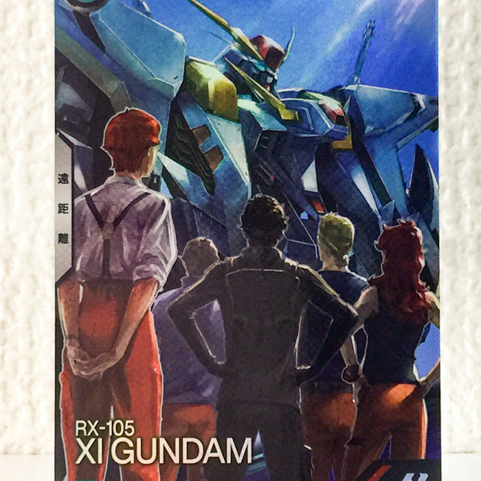 XI GUNDAM and Hathaway Noa PR-405 Gundam Arsenal Base Promotional Card