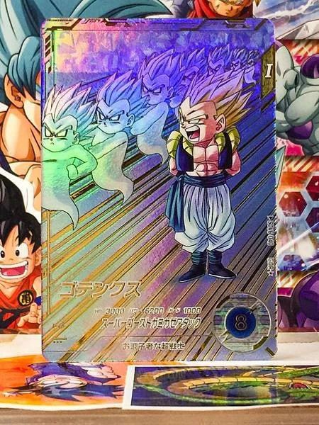 Gotenks SDV6-040 GDR 1Star Dragon Ball Super Divers Card