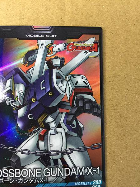 CROSSBONE GUNDAM X-1 PR-253 Arsenal Base Promotional Card