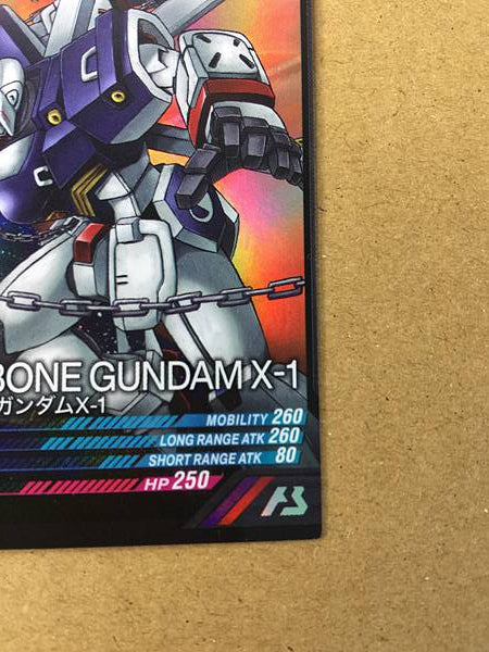 CROSSBONE GUNDAM X-1 PR-253 Arsenal Base Promotional Card