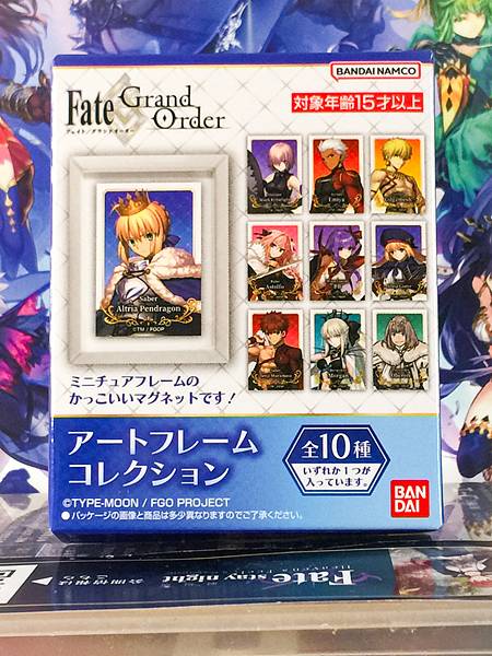 Gilgamesh Archer Fate grand order FGO Art Frame Collection