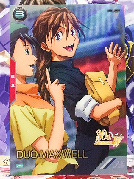 DUO MAXWELL PR-393 Gundam Arsenal Base Promotional Card Wing 30th
