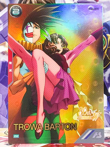 TROWA BARTON PR-394 Gundam Arsenal Base Promotional Card Wing 30th