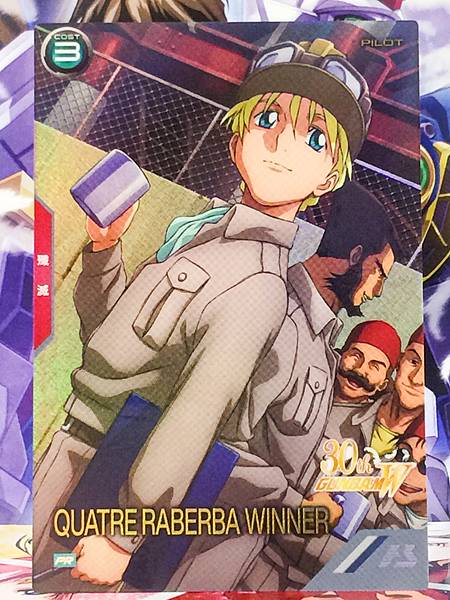 QUATRE RABERBA WINNER PR-395 Gundam Arsenal Base Card Wing 30th
