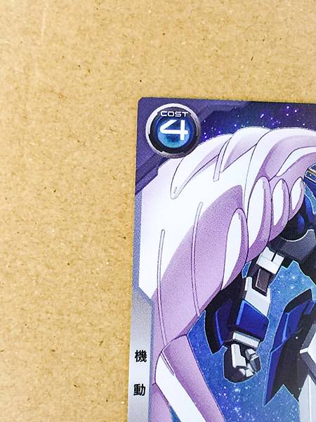 WING GUNDAM ZERO PR-386 Gundam Arsenal Base Card Wing 30th