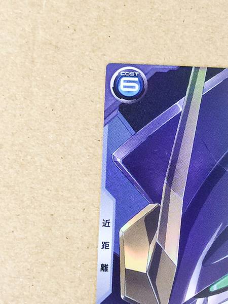 GUNDAM DEATHSCYTHE HELL PR-387  Gundam Arsenal Base Card Wing 30th