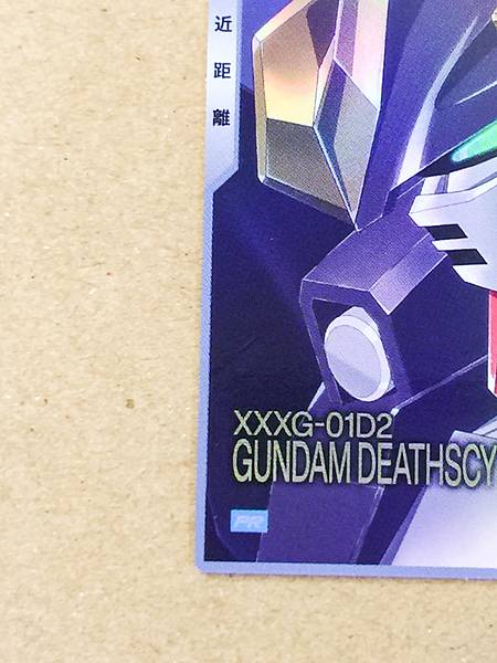 GUNDAM DEATHSCYTHE HELL PR-387  Gundam Arsenal Base Card Wing 30th