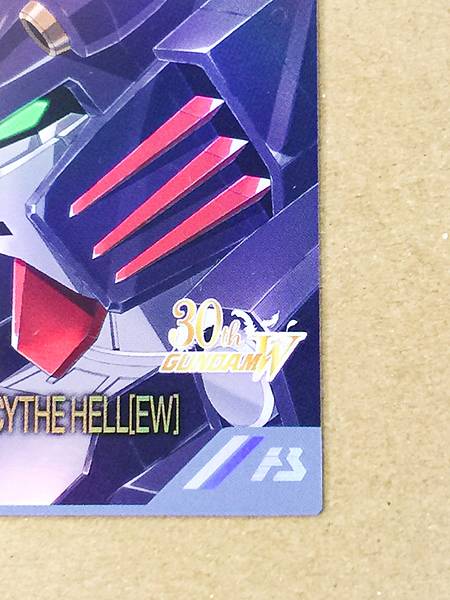 GUNDAM DEATHSCYTHE HELL PR-387  Gundam Arsenal Base Card Wing 30th