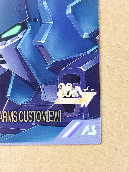 GUNDAM HEAVYARMS CUSTOM PR-388 Gundam Arsenal Base Card Wing 30th