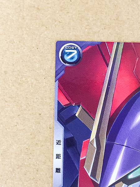 GUNDAM SANDROCK CUSTOM PR-389  Gundam Arsenal Base Card Wing 30th